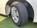 e-パワー X メモリーナビ・地デジ・バックモニター・踏み間違え・車線逸脱警報・オートライト・エマージェンシーブレーキ・電動格納ミラー・LEDヘッドライト(32枚目)