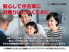 遠方のお客様でもご納車承ります。※商談時に現車をご確認頂いた方に限ります。 4