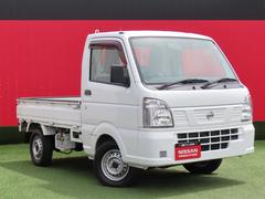 Źż֤ˤϡ̵ǡ֥磻ݾڡפդƤޤˡͭǡ֥磻ݾڥץߥסʱĹݾڡˤ⤴ѰդƤޤ 2