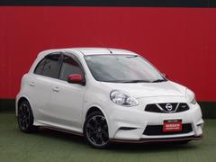 Źż֤ˤϡ̵ǡ֥磻ݾڡפդƤޤˡͭǡ֥磻ݾڥץߥסʱĹݾڡˤ⤴ѰդƤޤ 2