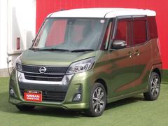 ץʼˤǤϡͤľ̤֤򸫤Ƥ¿ż֤㤤ᤤȹͤƤޤȤ⤴ŹԤƤޤ 6