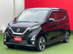 ���˾���ʤ��顢���ҤǤϤ��Ҥ��ޤˤ���­����������褦ɬ������Ź�Τ�����������ޤ򤴳�ǧ���������뤪�Ҥ��ޤ����䤤�����Ƥ���ޤ��� 6