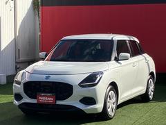 Źż֤ˤϡ̵ǡ֥磻ݾڡפդƤޤˡͭǡ֥磻ݾڥץߥסʱĹݾڡˤ⤴ѰդƤޤ 4