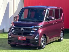 �������ܤ���������������ǰ�ʥ��꡼�˥󥰡�����˽��¤��ݾڤ��Ĥ������ꤹ����ι��ʼ���ż�¿��Ÿ���� 4