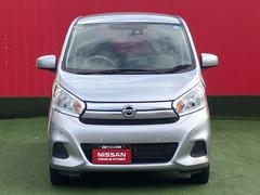 ���˾���ʤ��顢���ҤǤϤ��Ҥ��ޤˤ���­����������褦ɬ������Ź�Τ�����������ޤ򤴳�ǧ���������뤪�Ҥ��ޤ����䤤�����Ƥ���ޤ��� 3