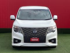 ���˾���ʤ��顢���ҤǤϤ��Ҥ��ޤˤ���­����������褦ɬ������Ź�Τ�����������ޤ򤴳�ǧ���������뤪�Ҥ��ޤ����䤤�����Ƥ���ޤ��� 3