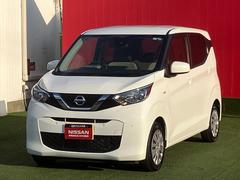 ����������Ź����ż֤ˤϡ�����̵�����ǡ֥磻���ݾڡפ��դ��Ƥ��ޤ�������ˡ�ͭ���ǡ֥磻���ݾڥץ�ߥ���סʱ�Ĺ�ݾڡˤ⤴�Ѱդ��Ƥ���ޤ��� 4