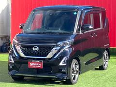 ����������Ź����ż֤ˤϡ�����̵�����ǡ֥磻���ݾڡפ��դ��Ƥ��ޤ�������ˡ�ͭ���ǡ֥磻���ݾڥץ�ߥ���סʱ�Ĺ�ݾڡˤ⤴�Ѱդ��Ƥ���ޤ��� 4