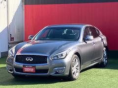 ����������Ź����ż֤ˤϡ�����̵�����ǡ֥磻���ݾڡפ��դ��Ƥ��ޤ�������ˡ�ͭ���ǡ֥磻���ݾڥץ�ߥ���סʱ�Ĺ�ݾڡˤ⤴�Ѱդ��Ƥ���ޤ��� 4