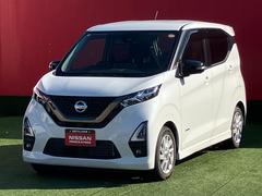 ����������Ź����ż֤ˤϡ�����̵�����ǡ֥磻���ݾڡפ��դ��Ƥ��ޤ�������ˡ�ͭ���ǡ֥磻���ݾڥץ�ߥ���סʱ�Ĺ�ݾڡˤ⤴�Ѱդ��Ƥ���ޤ��� 4