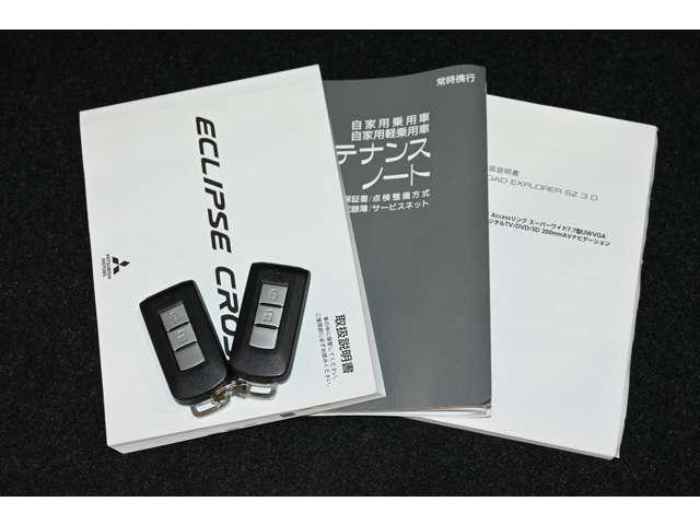 エクリプスクロス Ｇ　ナビ　バックカメラ　後側方車両検知警報Ｓ　コーナーセンサ　リヤカメラ　ＬＥＤヘッドランプ　前席シートヒーター　スマートキー　４ＷＤ　ＤＶＤ再生　ＥＴＣ　ＡＳ＆Ｇ　エアバッグ　ナビＴＶ　地デジ　ＡＳＣ（20枚目）