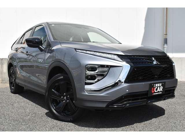 エクリプスクロスＰＨＥＶ ブラックエディション　電動リアゲート　クリアランスソナー　サイドエアバッグ　スマートキー　シートヒーター　４ＷＤ　フルオートエアコン　誤発進抑制　電動シート（2枚目）