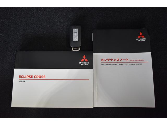 エクリプスクロス Ｐ　レンタアップ　メモリーナビゲーション　ＥＴＣ　ＬＥＤ　シートヒーター　クリアランスソナー　オートエアコン　バックカメラ　クルーズコントロール　ターボ　スマートキー　ＥＴＣ　アイドリングストップ（38枚目）