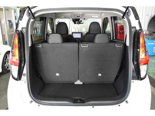 ｅＫクロス ＥＶ Ｇ　メモリーナビゲーション　ＥＴＣ２．０　ドライブ　衝突被害軽減ブレ－キ　バックモニター　ＬＥＤヘッドライト　スマートキー　寒冷地仕様　　ワンオーナー（28枚目）