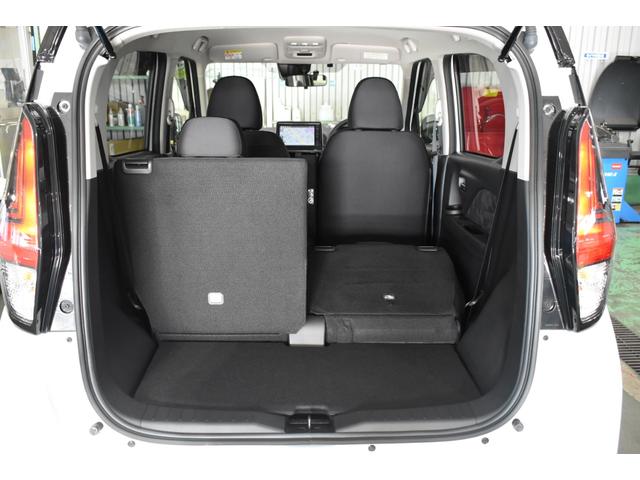 ｅＫクロス ＥＶ Ｇ　メモリーナビゲーション　ＥＴＣ２．０　ドライブ　衝突被害軽減ブレ－キ　バックモニター　ＬＥＤヘッドライト　スマートキー　寒冷地仕様　　ワンオーナー（30枚目）