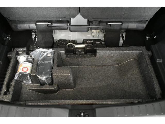 ｅＫクロス ＥＶ Ｇ　メモリーナビゲーション　ＥＴＣ２．０　ドライブ　衝突被害軽減ブレ－キ　バックモニター　ＬＥＤヘッドライト　スマートキー　寒冷地仕様　　ワンオーナー（33枚目）