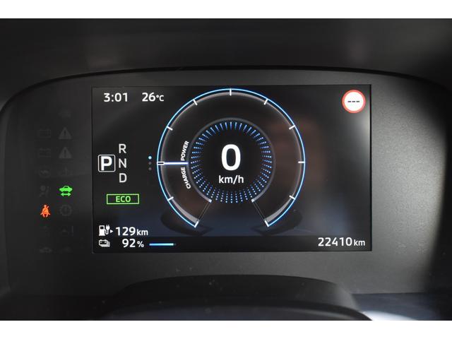 ｅＫクロス ＥＶ Ｇ　メモリーナビゲーション　ＥＴＣ２．０　ドライブ　衝突被害軽減ブレ－キ　バックモニター　ＬＥＤヘッドライト　スマートキー　寒冷地仕様　　ワンオーナー（38枚目）