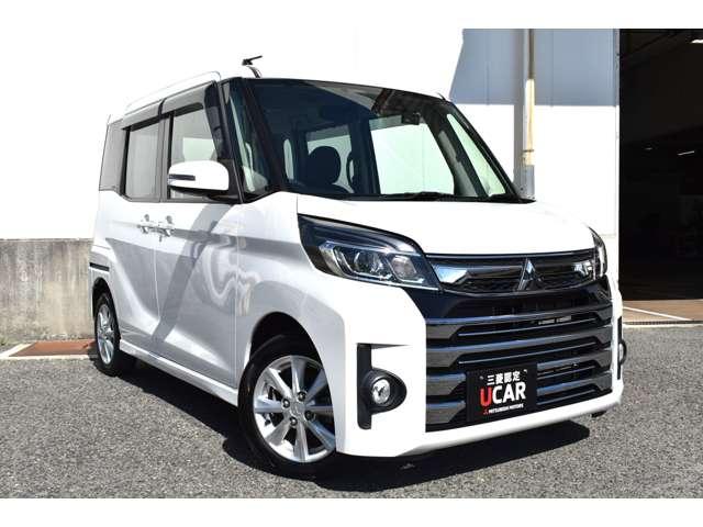 ｅＫスペースカスタム カスタムＧ　セーフティパッケージ　ｅ－アシスト　フロントカメラ　ナビ　バックカメラ　シートヒーター　両側スライド片側電動ドア　寒冷地仕様　スマートキー　ＥＴＣ　Ａストップ　オートエアコン　アルミホイール　ベンチシート　エアバッグ（6枚目）