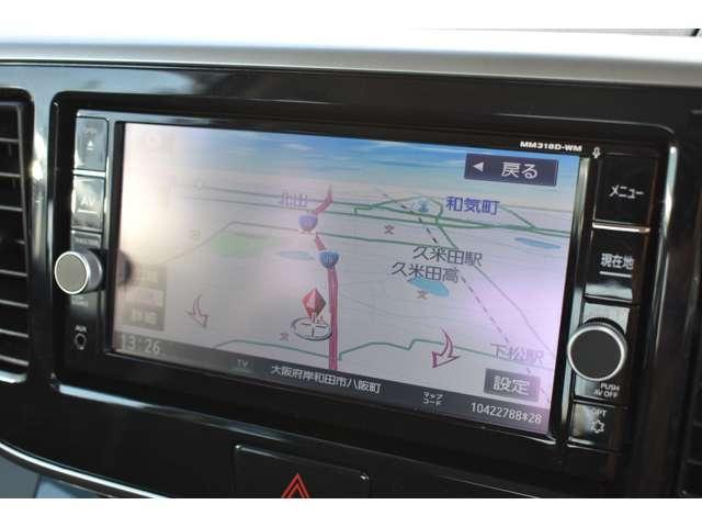 ｅＫスペースカスタム カスタムＧ　セーフティパッケージ　ｅ－アシスト　フロントカメラ　ナビ　バックカメラ　シートヒーター　両側スライド片側電動ドア　寒冷地仕様　スマートキー　ＥＴＣ　Ａストップ　オートエアコン　アルミホイール　ベンチシート　エアバッグ（9枚目）