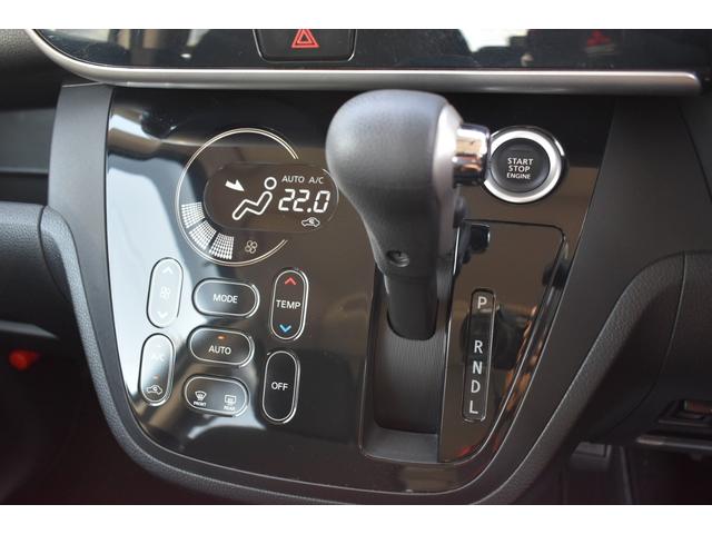 ｅＫスペースカスタム カスタムＧ　セーフティパッケージ　ｅ－アシスト　フロントカメラ　ナビ　バックカメラ　シートヒーター　両側スライド片側電動ドア　寒冷地仕様　スマートキー　ＥＴＣ　Ａストップ　オートエアコン　アルミホイール　ベンチシート　エアバッグ（22枚目）