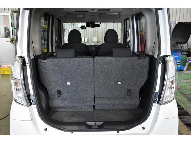 ｅＫスペースカスタム カスタムＧ　セーフティパッケージ　ｅ－アシスト　フロントカメラ　ナビ　バックカメラ　シートヒーター　両側スライド片側電動ドア　寒冷地仕様　スマートキー　ＥＴＣ　Ａストップ　オートエアコン　アルミホイール　ベンチシート　エアバッグ（31枚目）