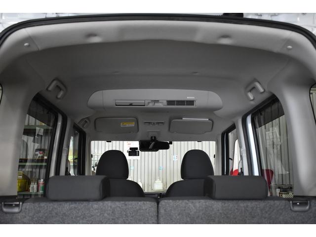 ｅＫスペースカスタム カスタムＧ　セーフティパッケージ　ｅ－アシスト　フロントカメラ　ナビ　バックカメラ　シートヒーター　両側スライド片側電動ドア　寒冷地仕様　スマートキー　ＥＴＣ　Ａストップ　オートエアコン　アルミホイール　ベンチシート　エアバッグ（33枚目）