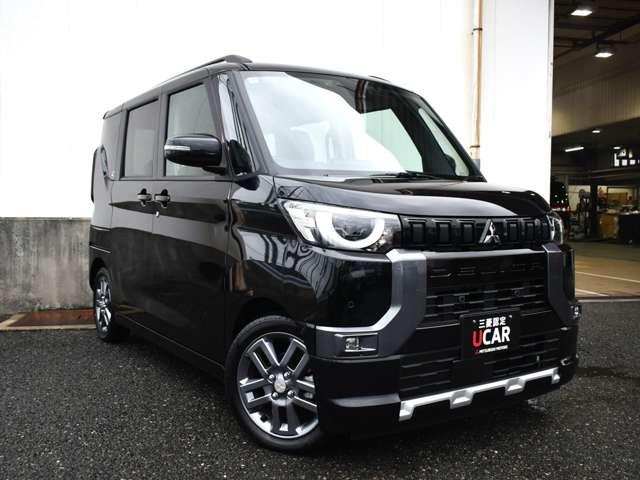 デリカミニ Ｇ　プレミアム　ナビドラパッケージ　ＥＴＣ２．０　オールウェザー　ＬＥＤ　Ａクルコン　シートヒーター　ＥＴＣ　ベンチシート　エアコン　コーナーセンサー　パワステ　アルミホイール　キーレスエントリー　エアバッグ　ＡＢＳ（5枚目）