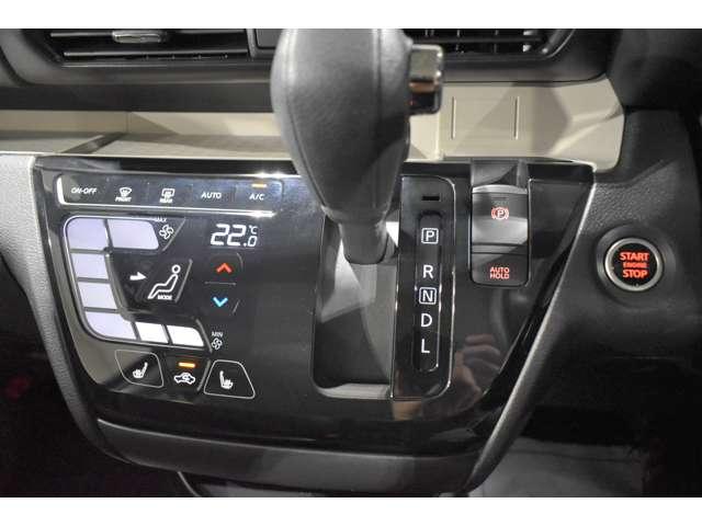 デリカミニ Ｇ　プレミアム　ナビドラパッケージ　ＥＴＣ２．０　オールウェザー　ＬＥＤ　Ａクルコン　シートヒーター　ＥＴＣ　ベンチシート　エアコン　コーナーセンサー　パワステ　アルミホイール　キーレスエントリー　エアバッグ　ＡＢＳ（17枚目）