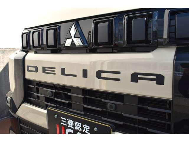 デリカミニ T プレミアム オリジナルカスタム仕様 9型ナビゲーション 衝突軽減装置 ターボエンジン ナビTV 寒冷地 パワステ フルタイム4WD エアバッグ LEDヘッド ESC サイドカメラ クルコン インテリキー ETC(8枚目)