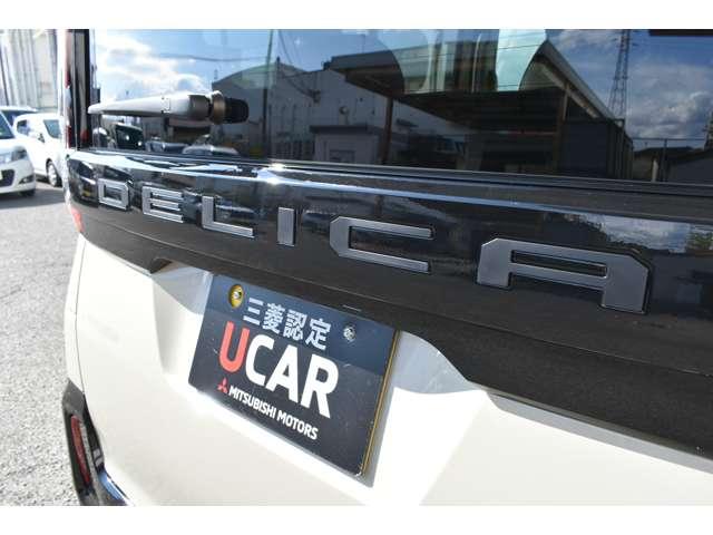 デリカミニ T プレミアム オリジナルカスタム仕様 9型ナビゲーション 衝突軽減装置 ターボエンジン ナビTV 寒冷地 パワステ フルタイム4WD エアバッグ LEDヘッド ESC サイドカメラ クルコン インテリキー ETC(9枚目)