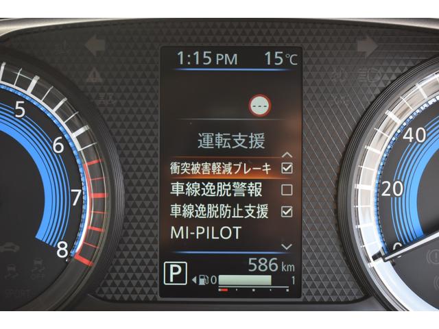 デリカミニ T プレミアム オリジナルカスタム仕様 9型ナビゲーション 衝突軽減装置 ターボエンジン ナビTV 寒冷地 パワステ フルタイム4WD エアバッグ LEDヘッド ESC サイドカメラ クルコン インテリキー ETC(44枚目)