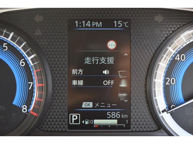 デリカミニ T プレミアム オリジナルカスタム仕様 9型ナビゲーション 衝突軽減装置 ターボエンジン ナビTV 寒冷地 パワステ フルタイム4WD エアバッグ LEDヘッド ESC サイドカメラ クルコン インテリキー ETC(46枚目)