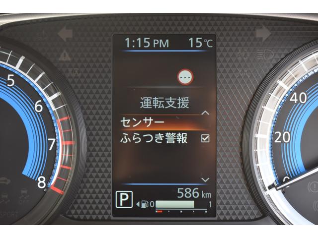 デリカミニ T プレミアム オリジナルカスタム仕様 9型ナビゲーション 衝突軽減装置 ターボエンジン ナビTV 寒冷地 パワステ フルタイム4WD エアバッグ LEDヘッド ESC サイドカメラ クルコン インテリキー ETC(47枚目)