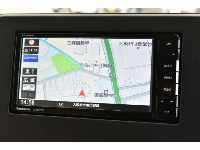 eKスペース G フルオートエアコン サイドカーテンエアバック DVD コーナーセンサー フルセグTV シートヒーター ETC インテリキー アイドリングストップ 盗難防止装置 ナビTV メモリーナビ ベンチシート(6枚目)