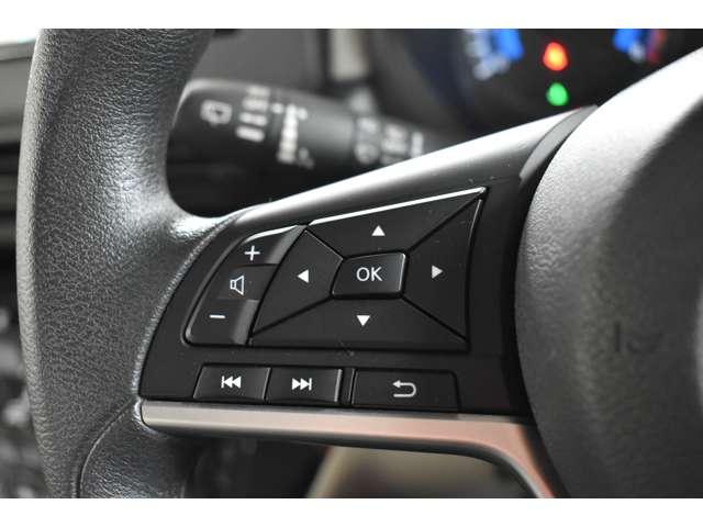 ハンドルリモコンで安全にオーディオ操作可能