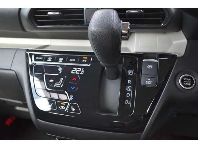 デリカミニ T プレミアム リミテッドエディション 9型ナビゲーション ETC2.0車載器 オールウェザーマット(12枚目)