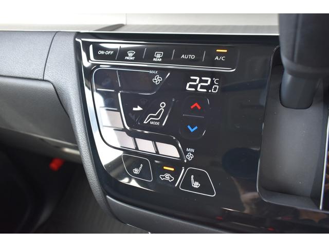 デリカミニ T プレミアム リミテッドエディション 9型ナビゲーション ETC2.0車載器 オールウェザーマット(25枚目)