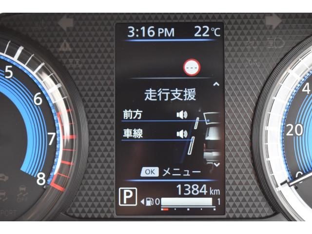 デリカミニ T プレミアム リミテッドエディション 9型ナビゲーション ETC2.0車載器 オールウェザーマット(41枚目)