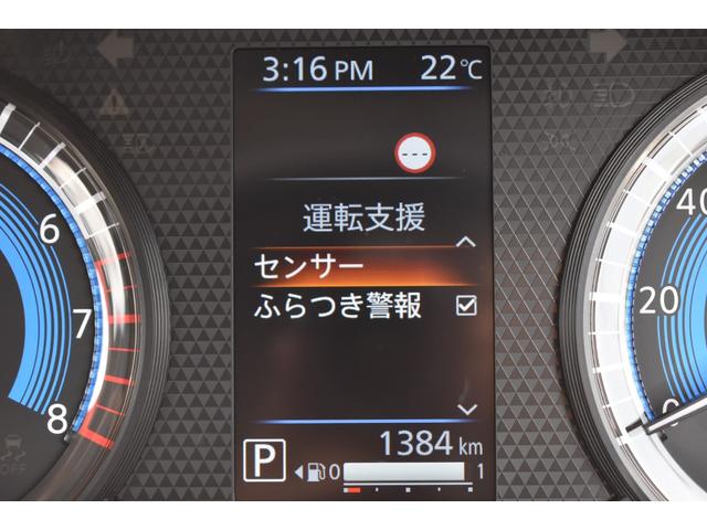 デリカミニ T プレミアム リミテッドエディション 9型ナビゲーション ETC2.0車載器 オールウェザーマット(42枚目)