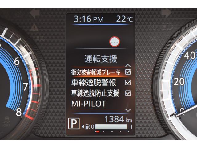 デリカミニ T プレミアム リミテッドエディション 9型ナビゲーション ETC2.0車載器 オールウェザーマット(44枚目)