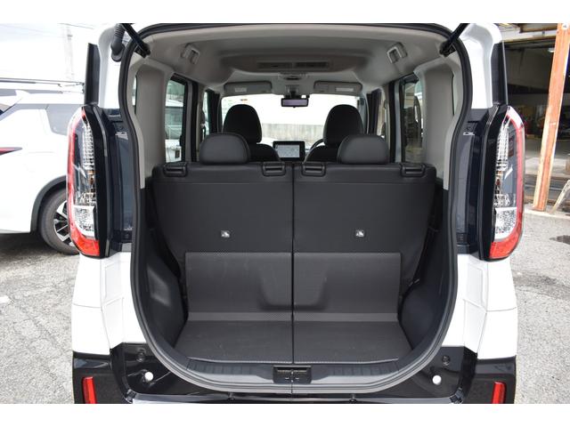 デリカミニ T プレミアム 9型ナビゲーション ETC2.0 オールウェザーマット 衝突軽減装置 ターボエンジン ナビTV 寒冷地 パワステ フルタイム4WD エアバッグ ESC サイドカメラ クルコン インテリキー キーフリー(21枚目)