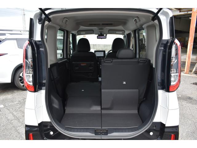 デリカミニ T プレミアム 9型ナビゲーション ETC2.0 オールウェザーマット 衝突軽減装置 ターボエンジン ナビTV 寒冷地 パワステ フルタイム4WD エアバッグ ESC サイドカメラ クルコン インテリキー キーフリー(22枚目)