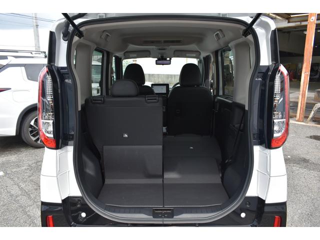 デリカミニ T プレミアム 9型ナビゲーション ETC2.0 オールウェザーマット 衝突軽減装置 ターボエンジン ナビTV 寒冷地 パワステ フルタイム4WD エアバッグ ESC サイドカメラ クルコン インテリキー キーフリー(23枚目)