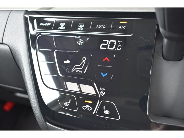 デリカミニ T プレミアム 9型ナビゲーション ETC2.0 オールウェザーマット 衝突軽減装置 ターボエンジン ナビTV 寒冷地 パワステ フルタイム4WD エアバッグ ESC サイドカメラ クルコン インテリキー キーフリー(29枚目)