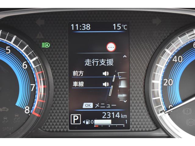 デリカミニ T プレミアム 9型ナビゲーション ETC2.0 オールウェザーマット 衝突軽減装置 ターボエンジン ナビTV 寒冷地 パワステ フルタイム4WD エアバッグ ESC サイドカメラ クルコン インテリキー キーフリー(39枚目)