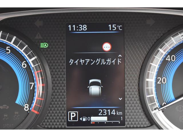 デリカミニ T プレミアム 9型ナビゲーション ETC2.0 オールウェザーマット 衝突軽減装置 ターボエンジン ナビTV 寒冷地 パワステ フルタイム4WD エアバッグ ESC サイドカメラ クルコン インテリキー キーフリー(40枚目)