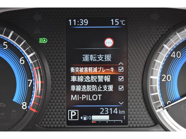 デリカミニ T プレミアム 9型ナビゲーション ETC2.0 オールウェザーマット 衝突軽減装置 ターボエンジン ナビTV 寒冷地 パワステ フルタイム4WD エアバッグ ESC サイドカメラ クルコン インテリキー キーフリー(41枚目)