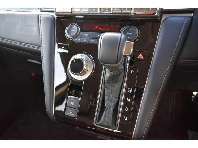 デリカD:5 シャモニー 11型ナビゲーション ETC2.0 ドライブレコー アイドリングS アクティブクルーズコントロール イモビ 衝突被害軽減装置 Bモニター サイドカメラ ETC 助手席エアバッグ 地デジTV 4WD(15枚目)