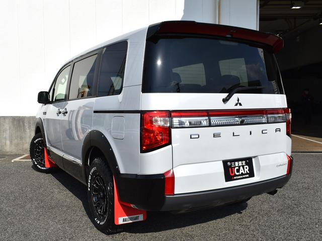 デリカD:5 シャモニー 11型ナビゲーション ETC2.0 ドライブレコー アイドリングS アクティブクルーズコントロール イモビ 衝突被害軽減装置 Bモニター サイドカメラ ETC 助手席エアバッグ 地デジTV 4WD(31枚目)