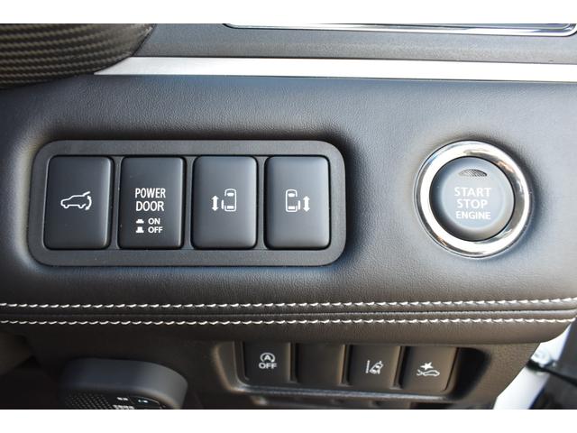 デリカD:5 シャモニー 11型ナビゲーション ETC2.0 ドライブレコー アイドリングS アクティブクルーズコントロール イモビ 衝突被害軽減装置 Bモニター サイドカメラ ETC 助手席エアバッグ 地デジTV 4WD(38枚目)